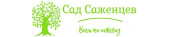 Симферополь > Интернет-магазин "Сад Саженцев"